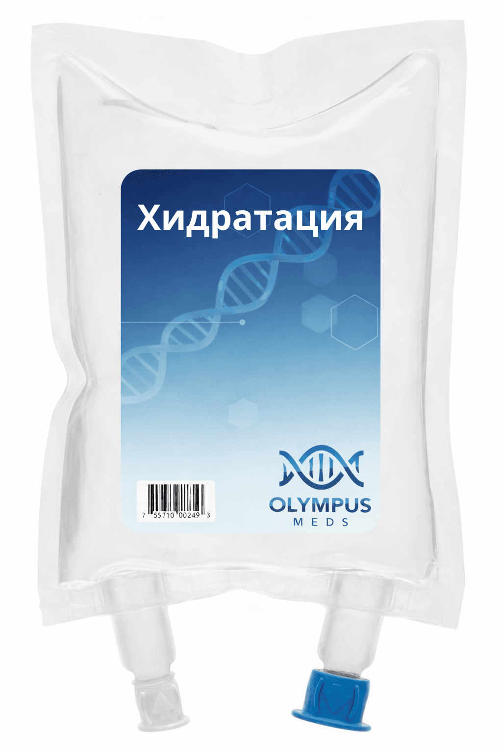 Хидратация