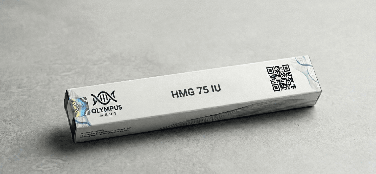 HMG